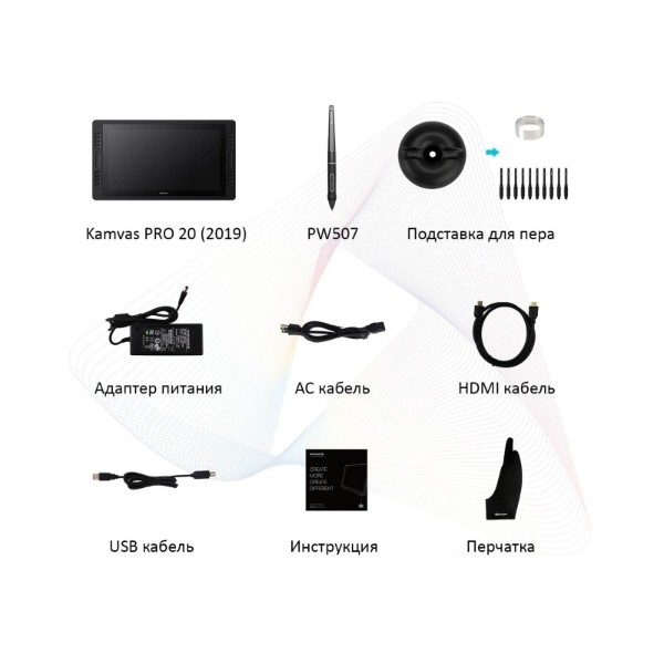Фото - Графический планшет Huion Kamvas Pro 20 (2019) + перчатка