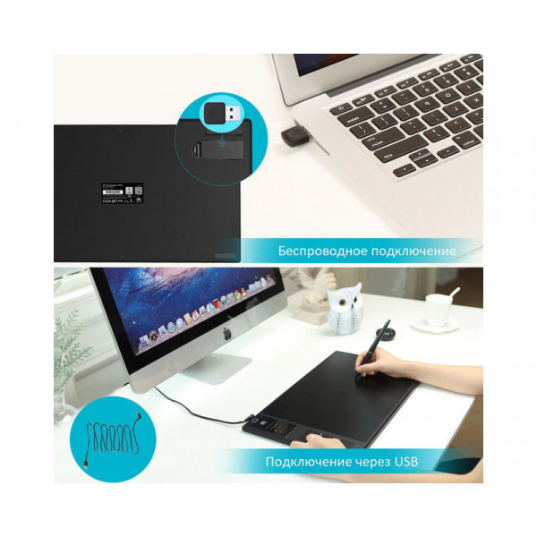 Фото - Графический планшет Huion WH1409 V2