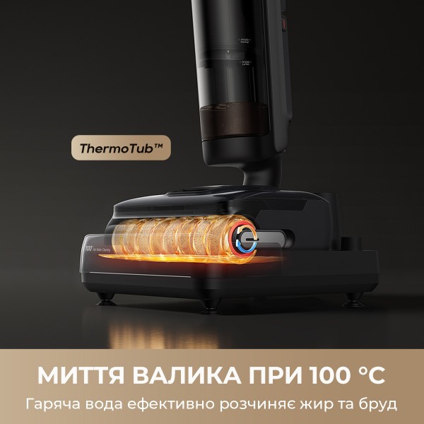 Фото - Пилосос ручний миючий Dreame Wet and Dry Vacuum H15 Mix