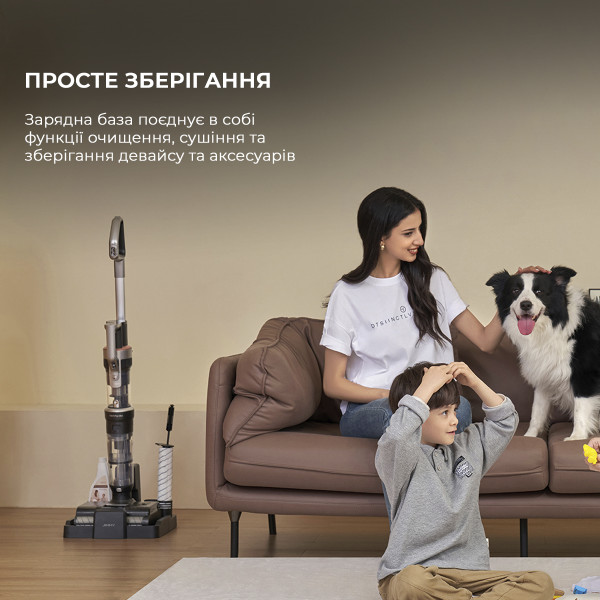 Фото - Пылесос ручной моющий JIMMY HW11 PRO MAX 3 в 1