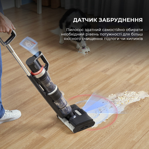 Фото - Пылесос ручной моющий JIMMY HW11 PRO MAX 3 в 1