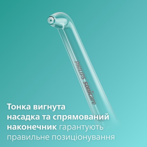 Фото - Насадка для ирригатора Philips HX3042/00