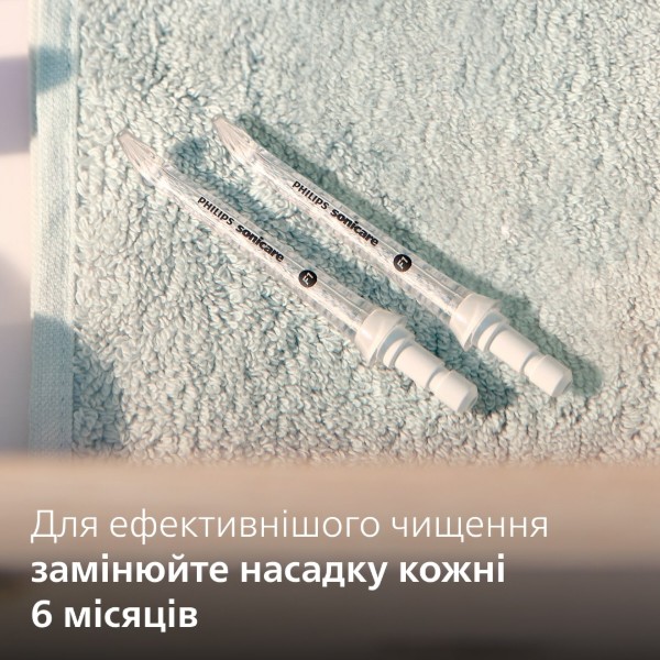 Фото - Насадка для ирригатора Philips HX3042/00