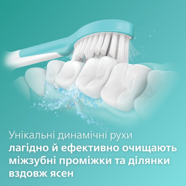 Фото - Зубна щітка електрична Philips Sonicare For Kids HX3601/01
