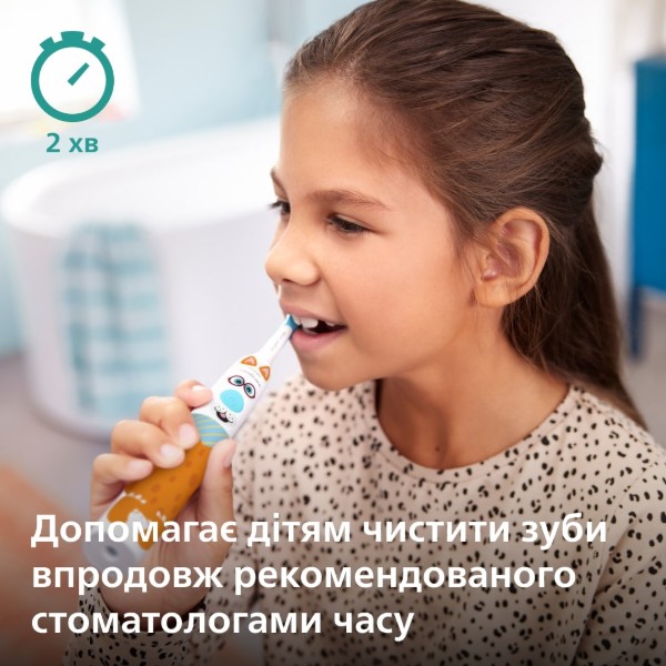 Фото - Зубна щітка електрична Philips Sonicare For Kids HX3601/01