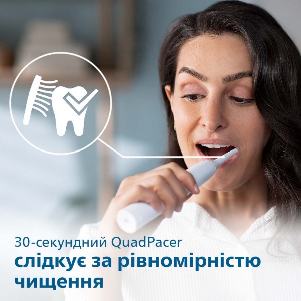 Фото - Зубна щітка електрична Philips Sonicare HX3671/13