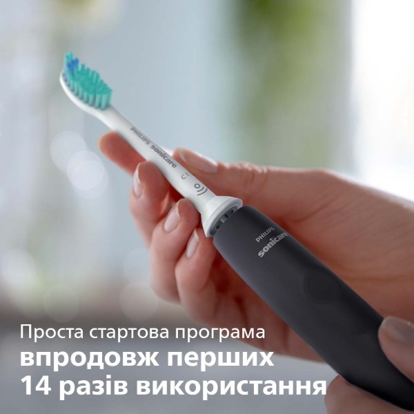 Фото - Зубна щітка електрична Philips HX3671/14