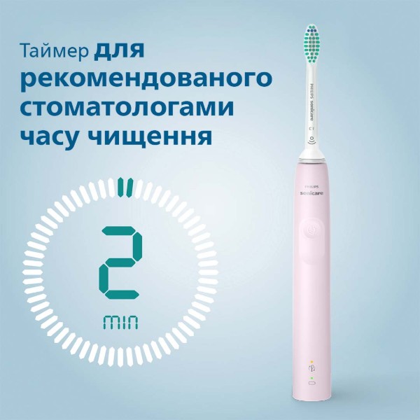 Фото - Зубная щетка электрическая Philips Sonicare (HX3673/11)