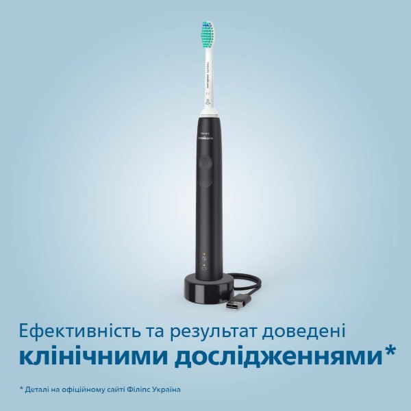 Фото - Зубная щетка электрическая Philips Sonicare (HX3673/14)