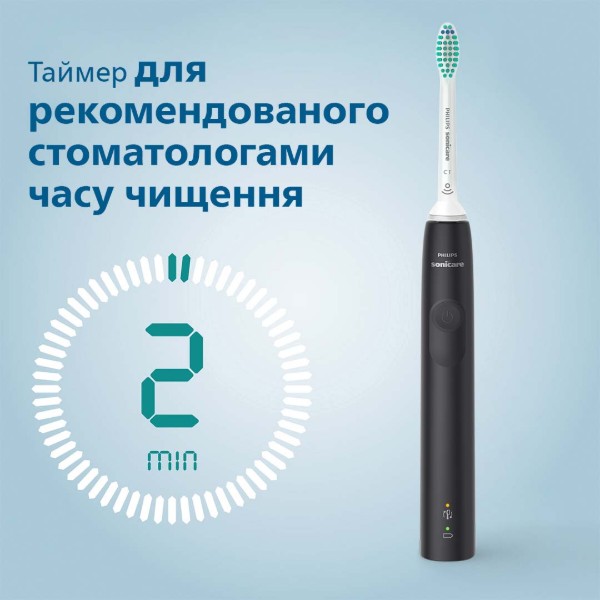 Фото - Зубная щетка электрическая Philips Sonicare (HX3673/14)