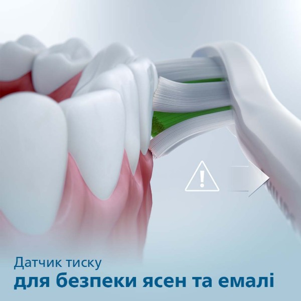 Фото - Зубная щетка электрическая Philips Sonicare (HX3673/14)