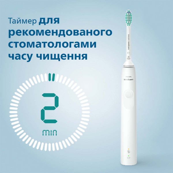 Фото - Зубна щітка електрична Philips Sonicare HX3675/13