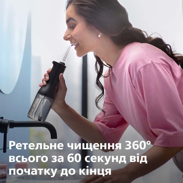 Фото - Іригатор Philips HX3806/33