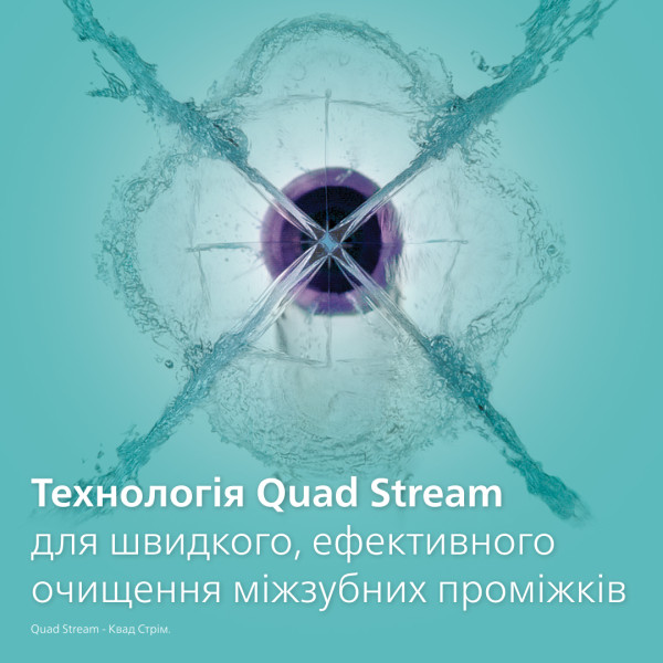 Фото - Іригатор Philips Sonicare HX3826/31 Cordless Power Flosser