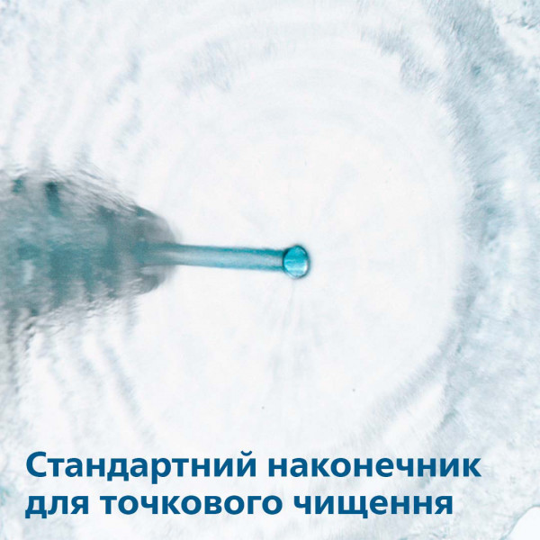 Фото - Уцінка - Іригатор Philips Sonicare HX3826/33 Cordless Power Flosser