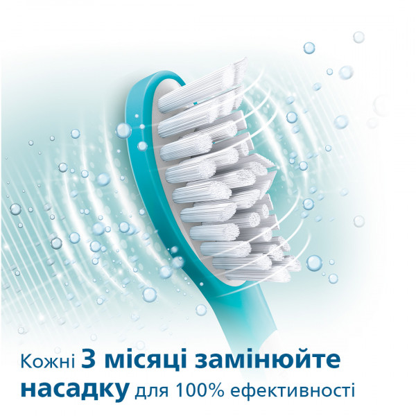 Фото - Насадка для зубної щітки електричної Philips Sonicare For Kids HX6042/33 Sonicare For Kids, 2 шт
