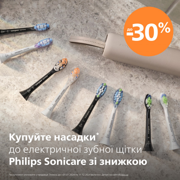 Фото - Насадка для зубной щетки Philips HX6062/13 2 шт.