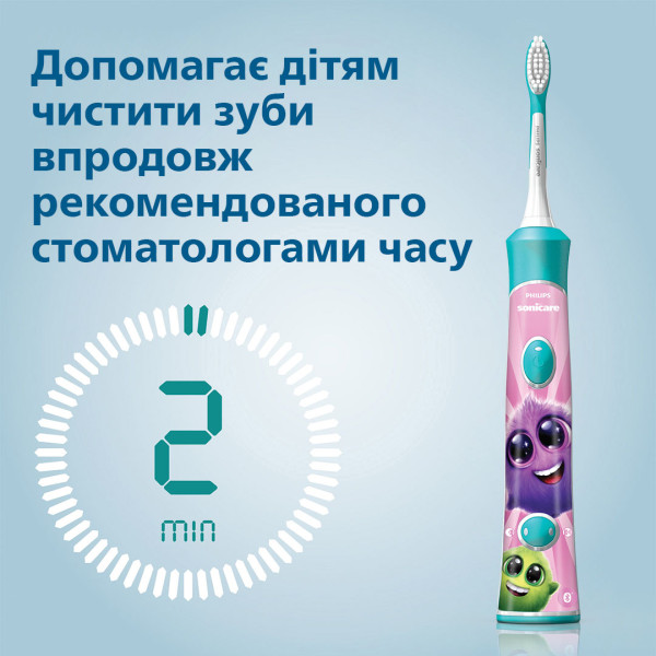 Фото - Зубная щетка электрическая Philips Sonicare For Kids HX6322/04