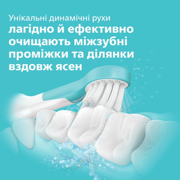 Фото - Зубная щетка электрическая Philips HX6352/42