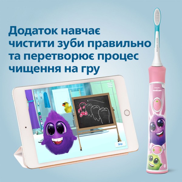 Фото - Зубная щетка электрическая Philips HX6352/42