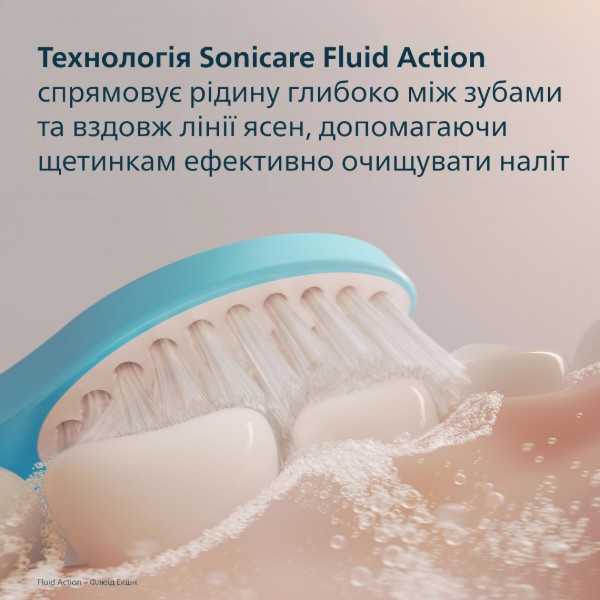 Фото - Зубна щітка електрична Philips Sonicare For Kids HX6600/11