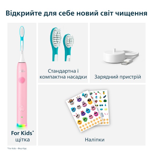 Фото - Зубна щітка електрична Philips Sonicare For Kids HX6600/11