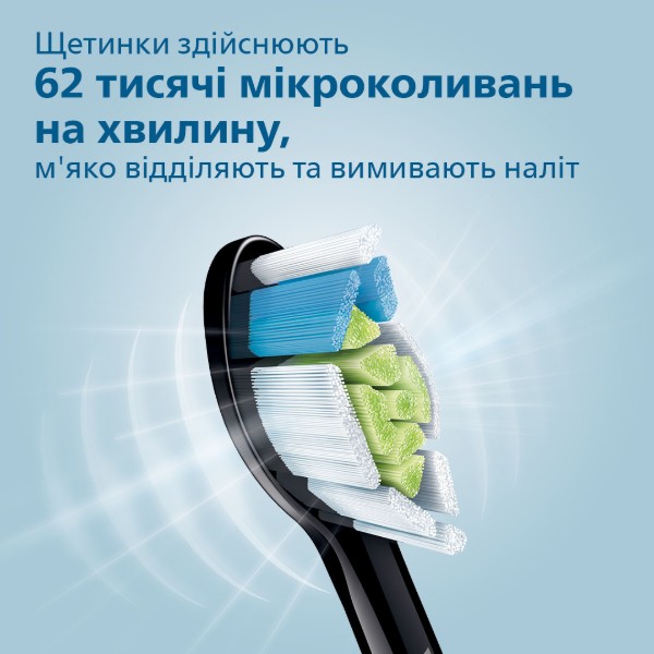 Фото - Зубная щетка электрическая Philips HX6800/44