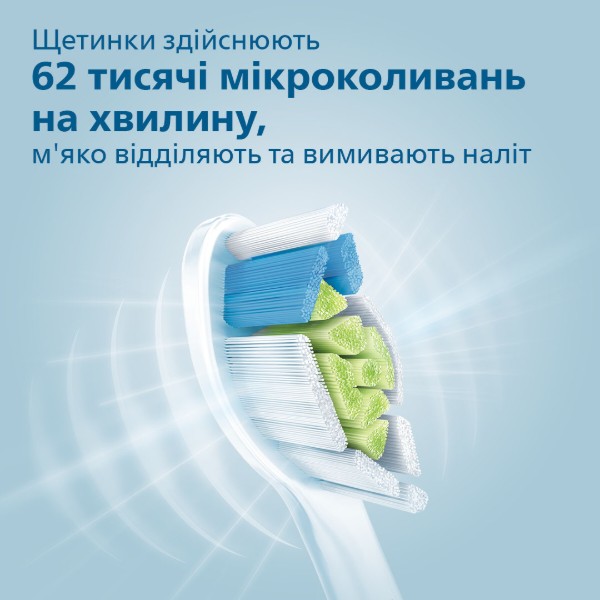 Фото - Зубная щетка электрическая Philips HX6807/63
