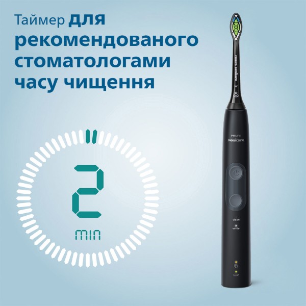 Фото - Зубна щітка електрична Philips HX6830/44