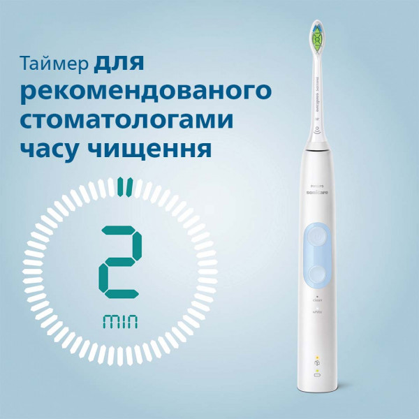 Фото - Зубна щітка електрична Philips Sonicare Protective clean 2 HX6839/28