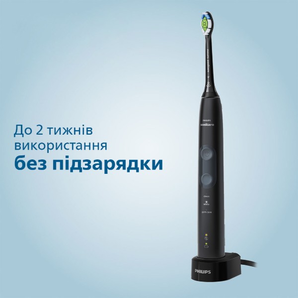 Фото - Зубная щетка электрическая Philips HX6850/47