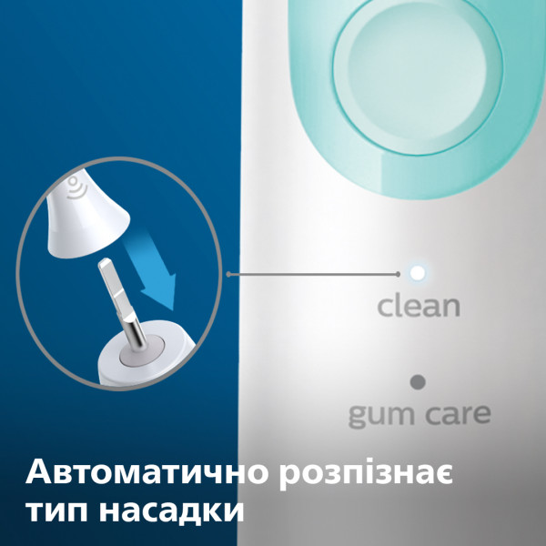 Фото - Зубна щітка електрична Philips HX6857/28