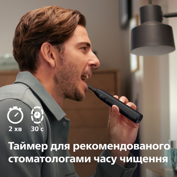 Фото - Уценка - Зубная щетка электрическая Philips Sonicare HX7101/01 серии 5300