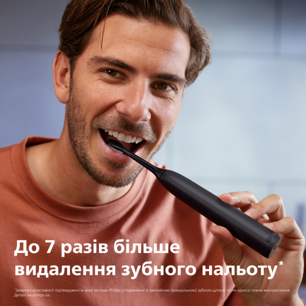 Фото - Уцінка - Зубна щітка електрична Philips Sonicare HX7101/02 серії 5300