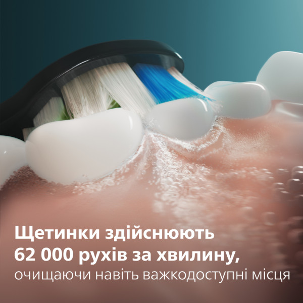 Фото - Уцінка - Зубна щітка електрична Philips Sonicare HX7101/02 серії 5300