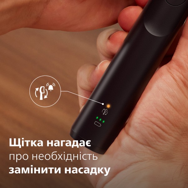 Фото - Зубна щітка електрична Philips Sonicare HX7101/02 серії 5300