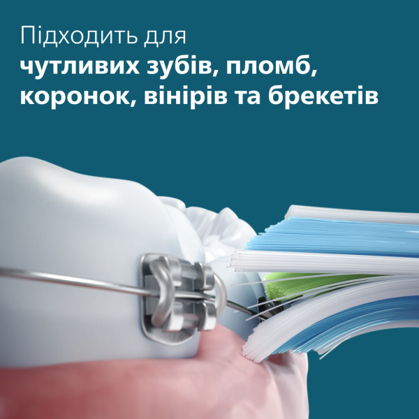 Фото - Уцінка - Зубна щітка електрична Philips Sonicare HX7101/02 серії 5300