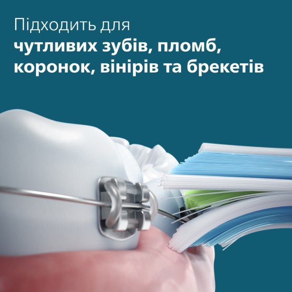 Фото - Зубна щітка електрична Philips Sonicare HX7101/02 серії 5300