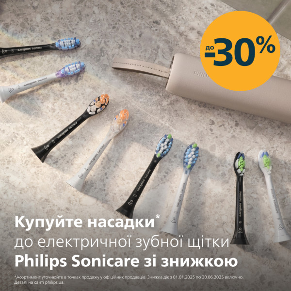 Фото - Уценка - Зубная щетка электрическая Philips HX7108/01 серии 5300