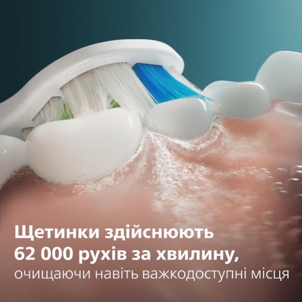 Фото - Зубна щітка електрична Philips Sonicare HX7108/02 серії 5300