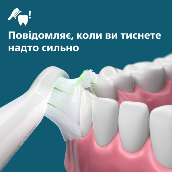 Фото - Зубна щітка електрична Philips Sonicare HX7108/02 серії 5300