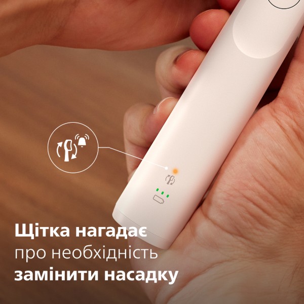 Фото - Зубна щітка електрична Philips Sonicare HX7108/02 серії 5300