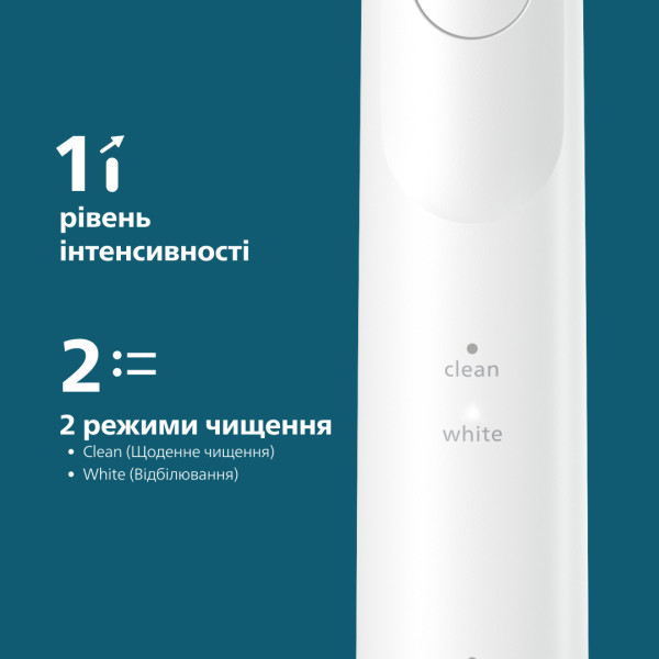 Фото - Зубна щітка електрична Philips Sonicare HX7110/01 серії 5500