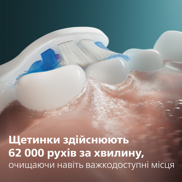 Фото - Уцінка - Зубна щітка електрична Philips Sonicare HX7403/05 серії 6100