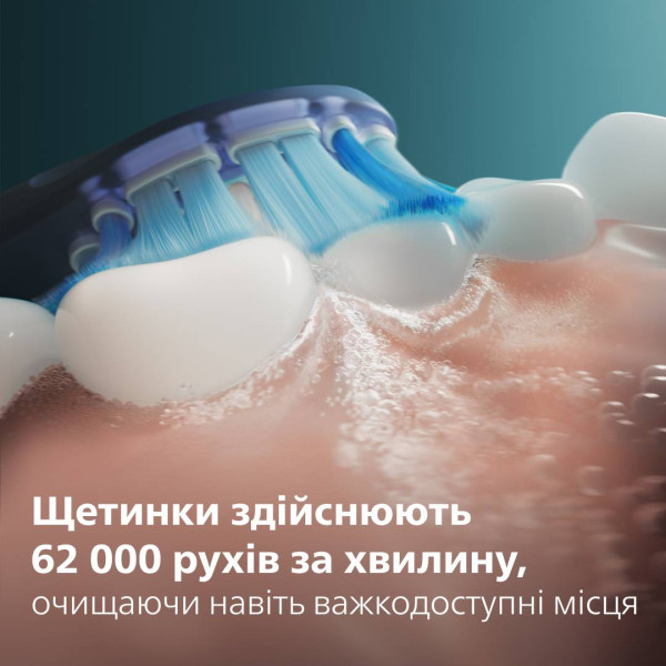 Фото - Уцінка - Зубна щітка електрична Philips Sonicare HX7421/01 серії 7100