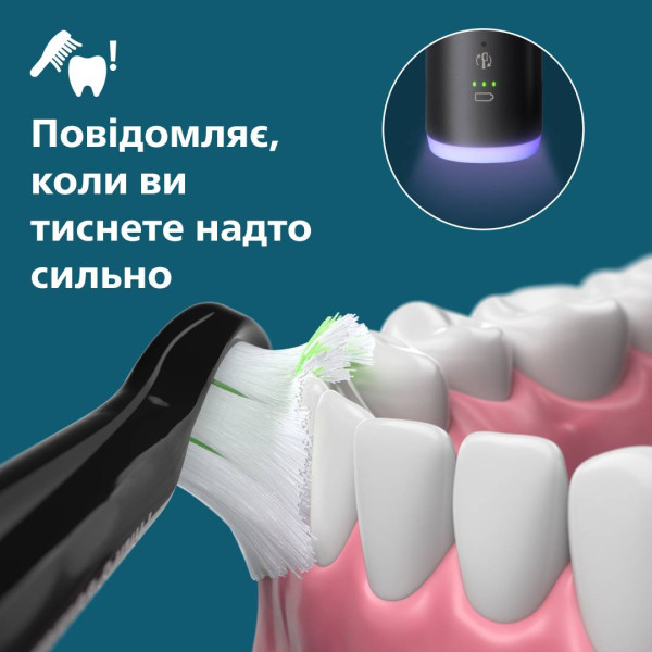 Фото - Уцінка - Зубна щітка електрична Philips Sonicare HX7421/01 серії 7100