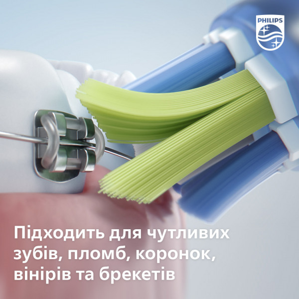 Фото - Зубная щетка электрическая Philips HX9911/88