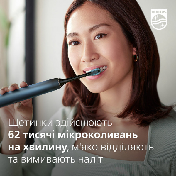 Фото - Зубная щетка электрическая Philips HX9911/88