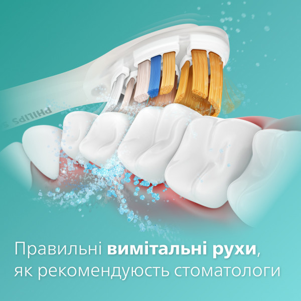 Зубна щітка електрична Philips Sonicare HX9914/69 Diamond Clean