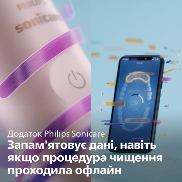 Фото - Зубна щітка електрична Philips HX9992/11